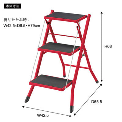 ステップ台　レッド　ＰＣ－３４４ＲＤ