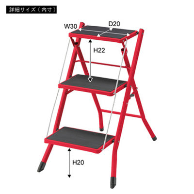 ステップ台　レッド　ＰＣ－３４４ＲＤ