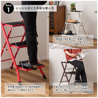 ステップ台　レッド　ＰＣ－３４４ＲＤ