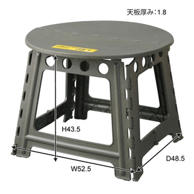 クラフターテーブル　サークル　グリーン　ＬＦＳ－４１４ＧＲ