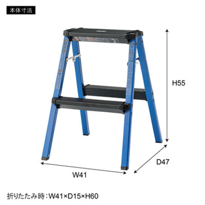 ステップスツール２段　レッド　ＰＣ－７０２ＲＤ