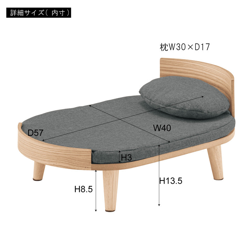 ペットベッド　ブラウン　ＰＥＴ－１２３ＢＲ