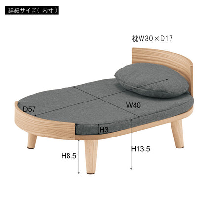 ペットベッド　ブラウン　ＰＥＴ－１２３ＢＲ