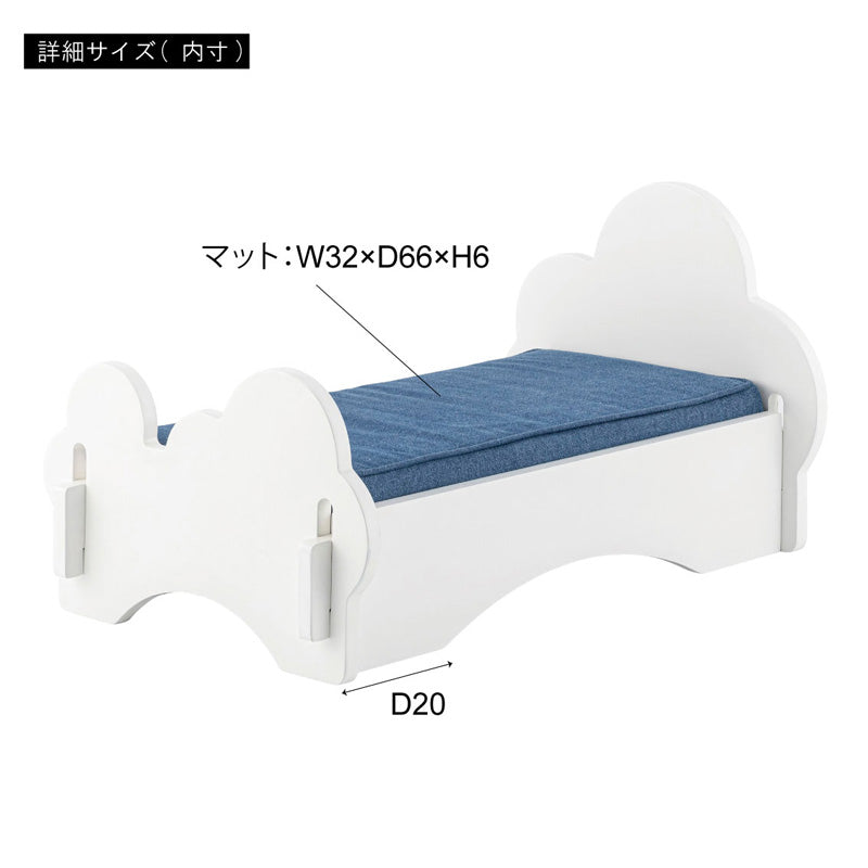 ペットベッド　ホワイト　ＰＥＴ－６９ＷＨ