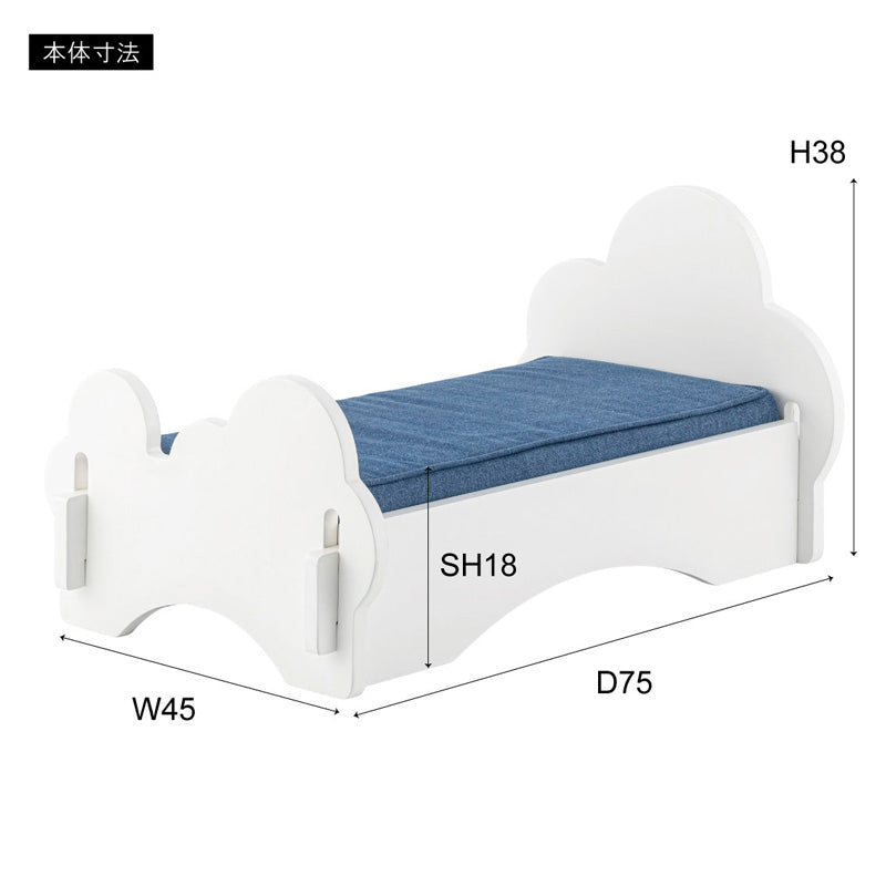 ペットベッド　ホワイト　ＰＥＴ－６９ＷＨ