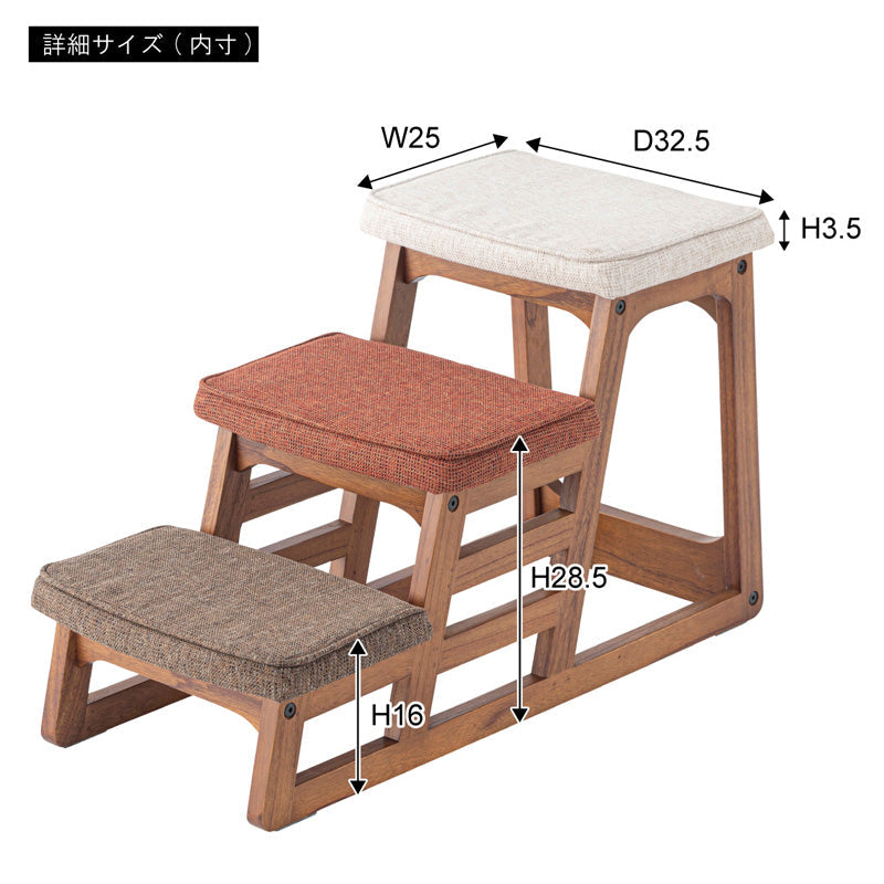 ペットスロープ　ブラウン　ＰＥＴ－７０