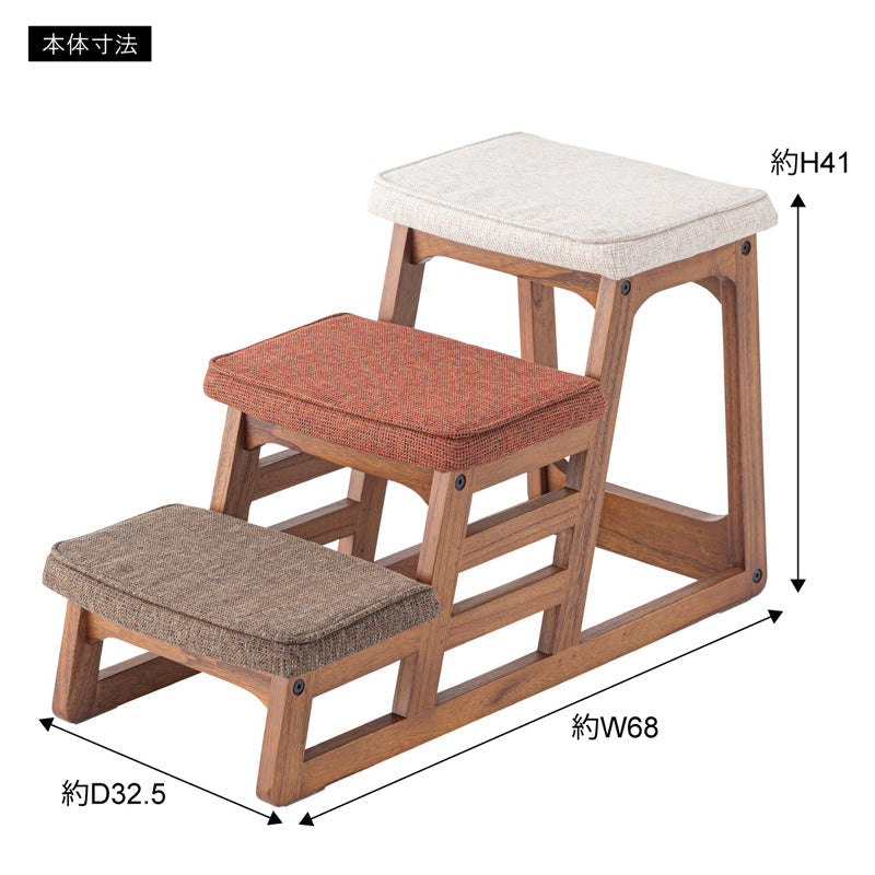 ペットスロープ　ブラウン　ＰＥＴ－７０
