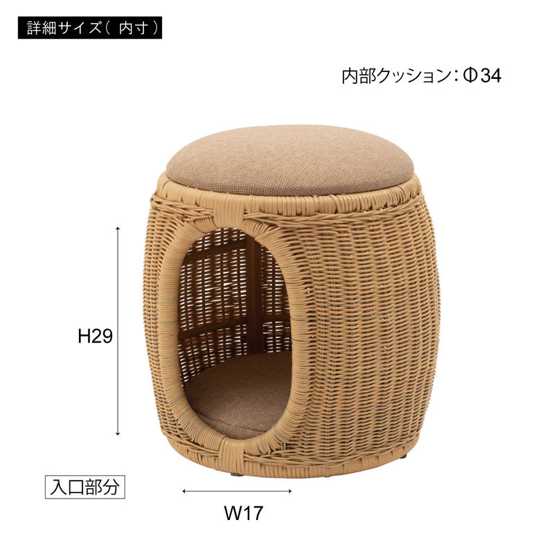 ペットスツール　ナチュラル　ＰＥＴ－６６