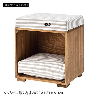 ペットスツール　ブラウン　ＰＥＴ－１６９Ａ