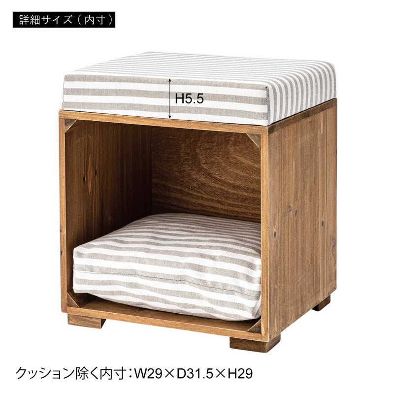 ペットスツール　ブラウン　ＰＥＴ－１６９Ｂ