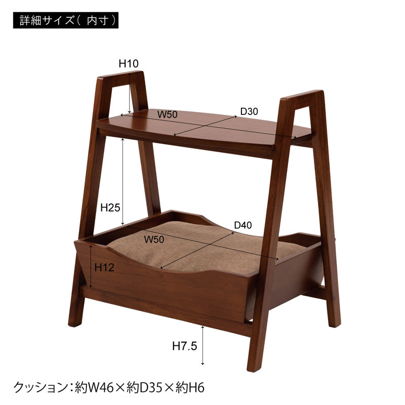 ペット　サイドテーブル　ブラウン　ＰＥＴ－６７
