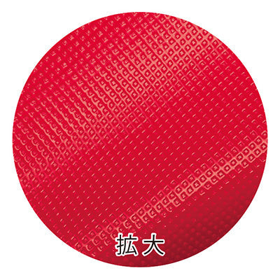 年間タイトルポップ　不織布幕　紅白幕　６０ｃｍ×５０ｍ巻　ＤＱ８－０００１
