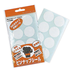 年間タイトルポップ　ビニール幕取付用品　ピンナップシール　２４ピース入／１袋　ＮＺ８－０００３