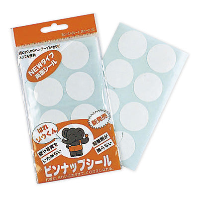 年間タイトルポップ　ビニール幕取付用品　ピンナップシール　２４ピース入／１袋　ＮＺ８－０００３
