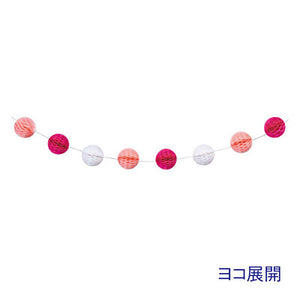 年間デコレーション　ハニカムボールガーランド　ツートンピンク　ＴＣ８－２００２Ｐ