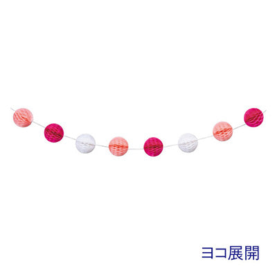 series-annual-decoration-hanicum-ball
