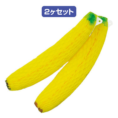 年間デコレーション　フルーツ　ハニカムバナナ　２ヶ入　ＴＡ８－３０１６