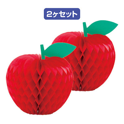 年間デコレーション　フルーツ　ハニカムアップル　２ヶ入　ＴＡ８－３０１７