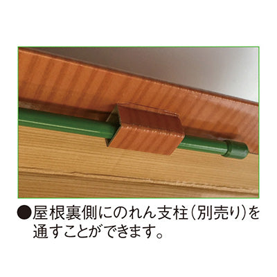 年間タイトルポップ　紙製　屋台什器セット　ＧＳ８－０２２１