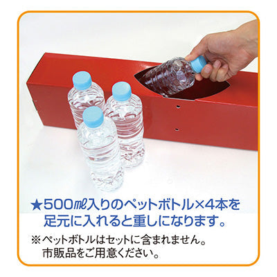 年間タイトルポップ　スーパージャンボ鳥居ＰＯＰ　ＧＳ８－００７５