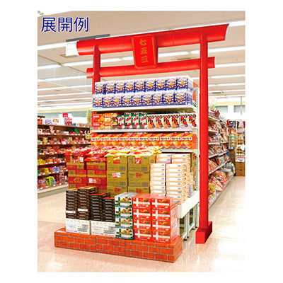 年間タイトルポップ　スーパージャンボ鳥居ＰＯＰ　ＧＳ８－００７５