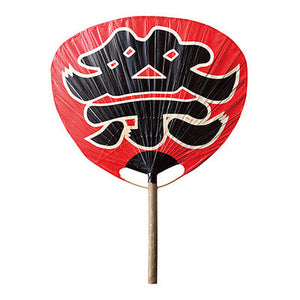 年間タイトルポップ　祭リうちわ　（飾リ用）　ＺＤ８－０００３