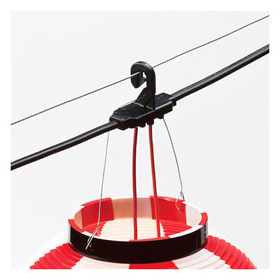 series-annual-title-pop-one-touch-lantern