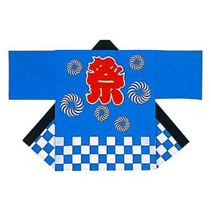 年間タイトルポップ　祭リ袢天　既製Ｃ柄　特大人用　青　Ｗ４５０×Ｈ１８００ｍｍ　ＥＨ８－０００５