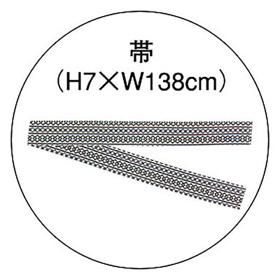 年間タイトルポップ　祭リ袢天　既製Ｃ柄　特大人用　青　Ｗ４５０×Ｈ１８００ｍｍ　ＥＨ８－０００５