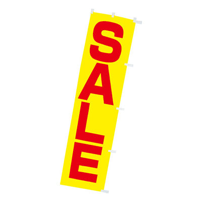 年間タイトルポップ　蛍光のぼり　ＳＡＬＥ　Ｗ４５０×Ｈ１８００ｍｍ　ＣＡ８－８１００ＬＰ