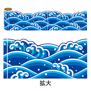 年間タイトルポップ　カンタンロール幕　波のイラスト　１５０ｍｍ×約１０ｍ巻　ＮＴ８－００５２