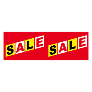 年間タイトルポップ　ビニール幕　ＳＡＬＥ　アカ　６００ｍｍ×５０ｍ巻　ＰＡ８－０８２７