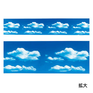 年間タイトルポップ　ビニール幕　空ト雲　６００ｍｍ×５０ｍ巻　ＰＡ２－００８８