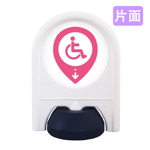 ミニスタンド　表示面セット　片面　優先駐車場アイコン