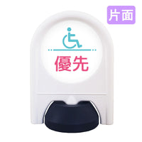 series-mini-stand-display-oneside