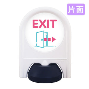 ミニスタンド　表示面セット　片面　ＥＸＩＴ