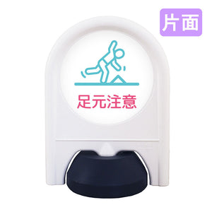 ミニスタンド　表示面セット　片面　足元注意