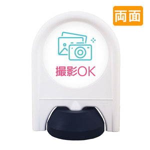 ミニスタンド　表示面セット　両面　撮影ＯＫ