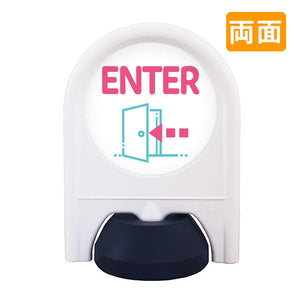 ミニスタンド　表示面セット　両面　ＥＮＴＥＲ