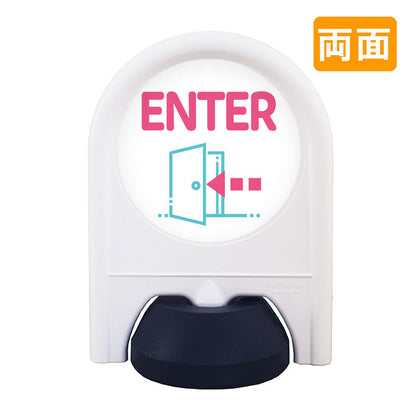 ミニスタンド　表示面セット　両面　ＥＮＴＥＲ