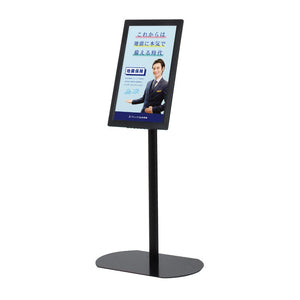 屋内用デジタルサイネージ　２４インチ　スタンドタイプ　ブラック　ＩＰＡ－２４Ｄ４