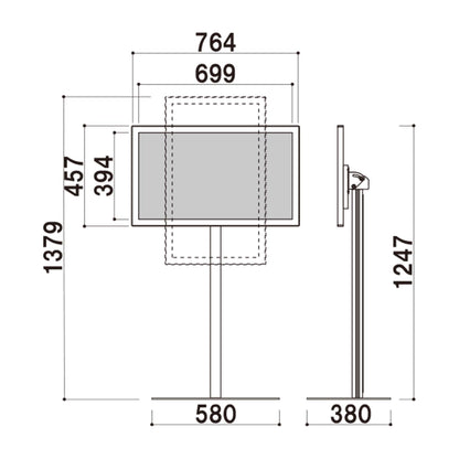 屋内用デジタルサイネージ　３２インチ　スタンドタイプ　ホワイト　ＩＰＡ－３２Ｄ４