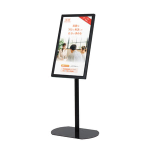 屋内用デジタルサイネージ　３２インチ　スタンドタイプ　ブラック　ＩＰＡ－３２Ｄ４