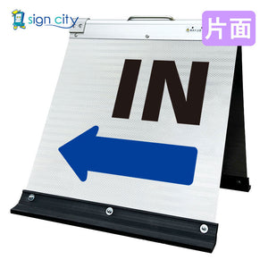 高輝度反射　折りたたみ看板　小　（４５０×４５０）　白　片面　０２７Ｗ４５Ｓ＿ＩＮ左矢印（←）