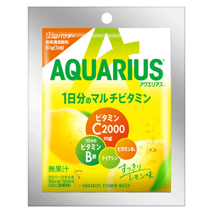 アクエリアスビタミンパウダー　30袋入　