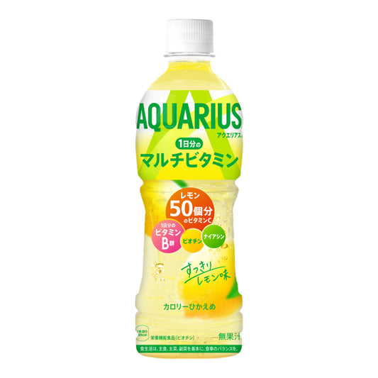 アクエリアスマルチビタミン 500ml　24本入　