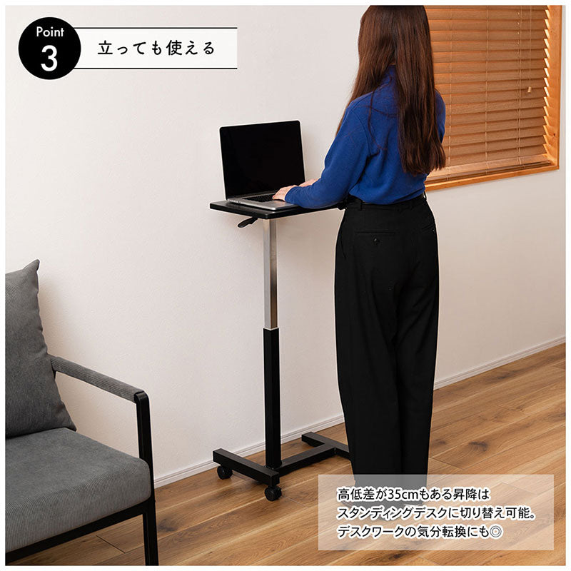 昇降サイドテーブル　ＥＮＤ－４０４ＢＫ
