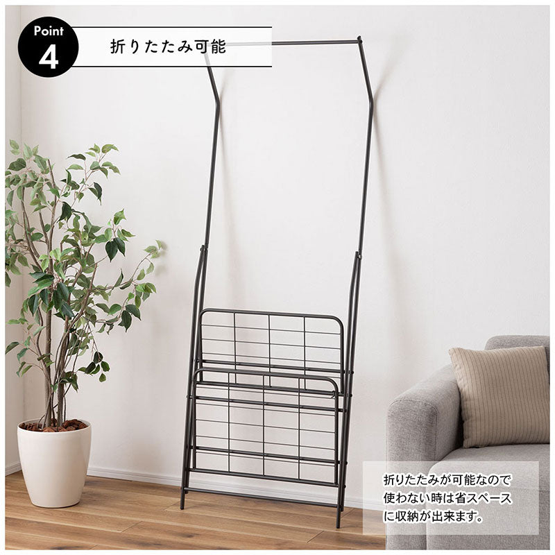 フォールディングハンガーラック　ＭＩＰ－５８ＷＨ