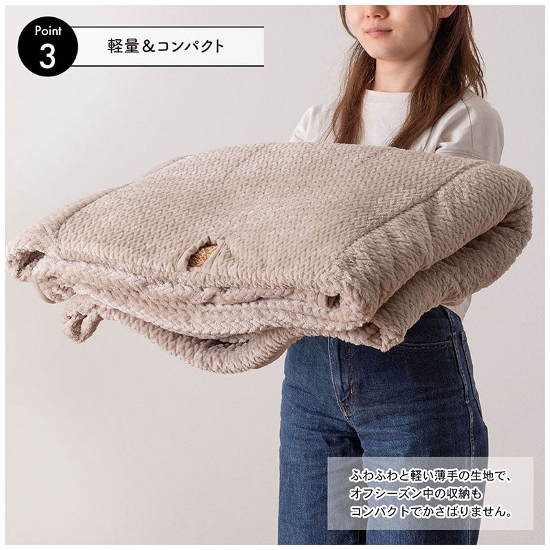 ダイニング用こたつ布団　ＫＫ－６０１ＢＥ