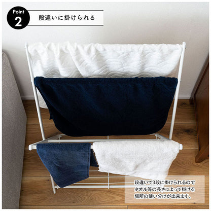 フォールディングハンガー　ＭＩＰ－５９ＷＨ